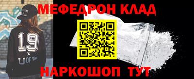 кокаин премиум Дубна