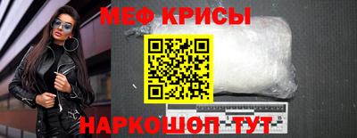 герыч Донецк