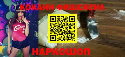 герыч Донецк