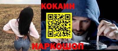 герыч Донецк