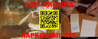 меф Донской
