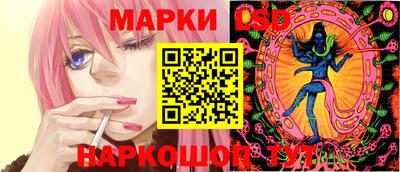 герыч Донецк