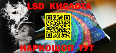 меф Донской