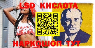 меф Донской