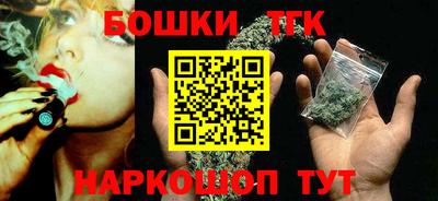 Альфа ПВП Заводоуковск