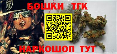 кокаин премиум Дубна