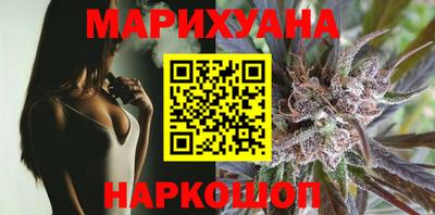 гашиш Заволжье
