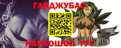 кокаин премиум Дубна