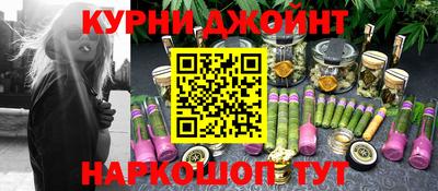 Альфа ПВП Заводоуковск