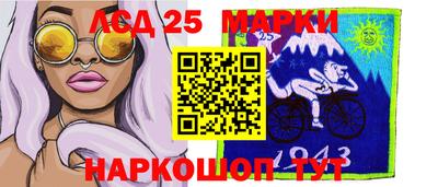 герыч Донецк