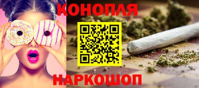 меф Донской