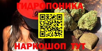 кокаин премиум Дубна