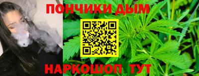 кокаин премиум Дубна