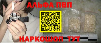 кокаин премиум Дубна