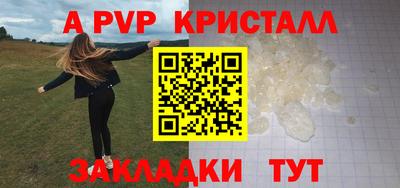 кокаин премиум Дубна