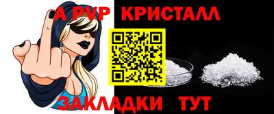 кокаин премиум Дубна