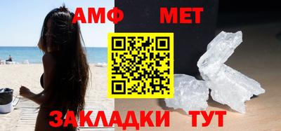 гашиш Заволжье