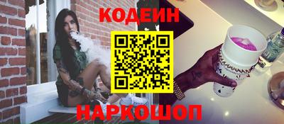 кокаин премиум Дубна