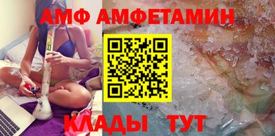 кокаин премиум Дубна