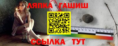 меф Донской