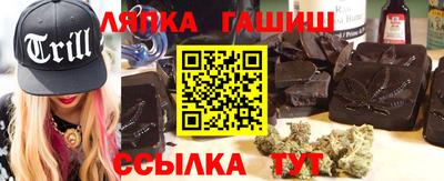 меф Донской