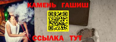 кокаин премиум Дубна