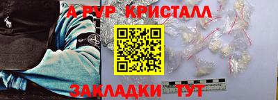 кокаин премиум Дубна